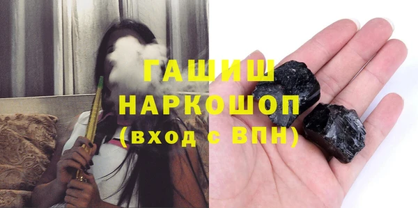 кокаин Алексеевка