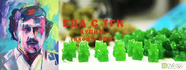 кокаин Алексеевка