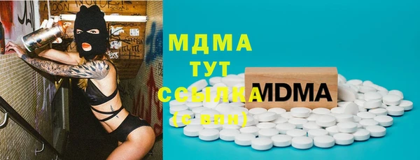 дмт Алзамай