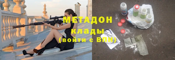 дмт Алзамай