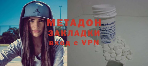 кокаин Алексеевка