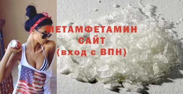 mdpv Покачи