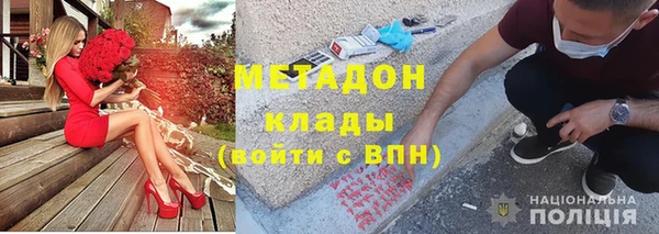 дурь Покров