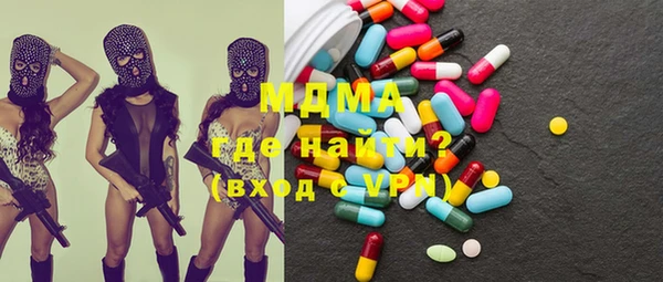 кокаин Алексеевка