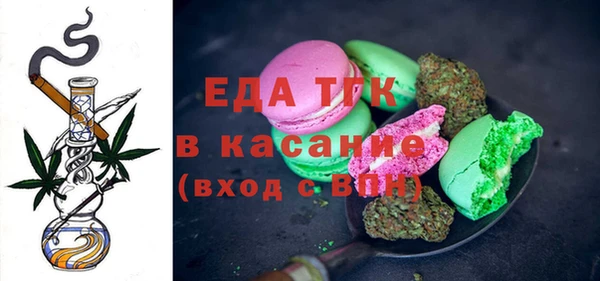 кокаин Алексеевка