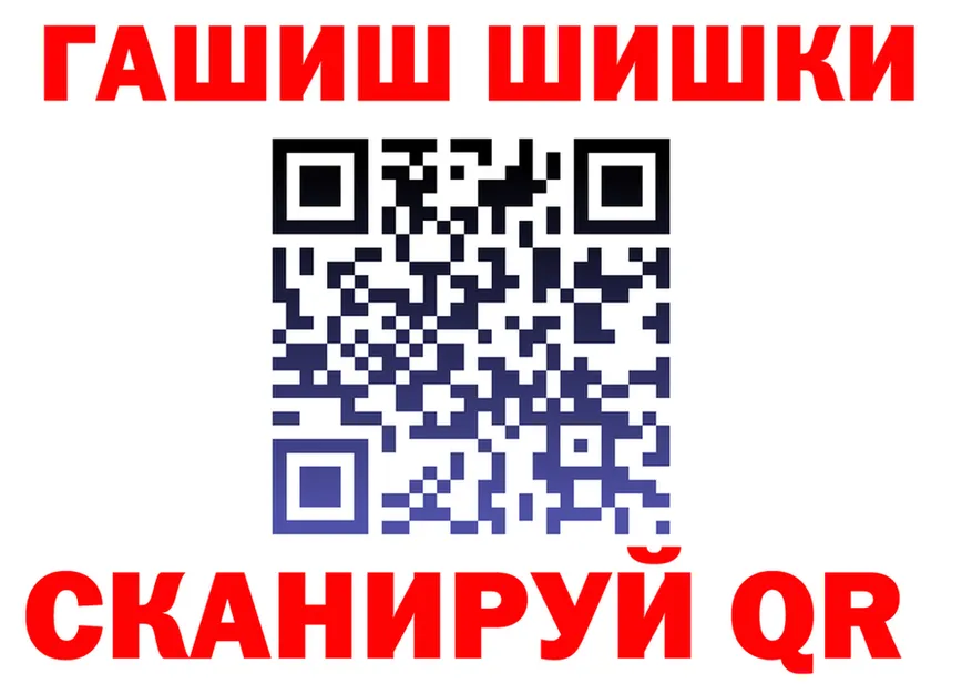 Amphetamine VHQ зеркало shop OMG Макушино