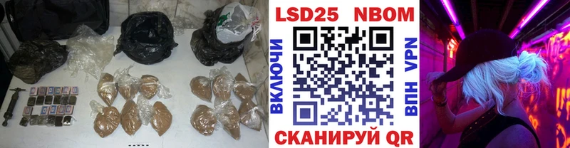 даркнет наркотические препараты  купить   Макушино  LSD-25 экстази ecstasy 